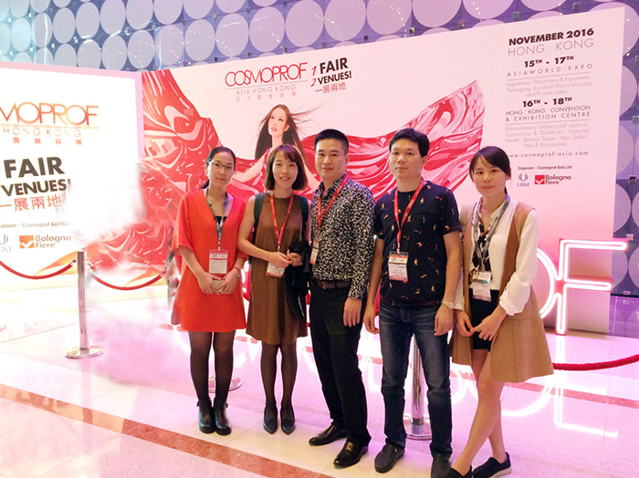Youxi cosmetics(Guangzhou) l’intention Cosmoprof Fair(HK)