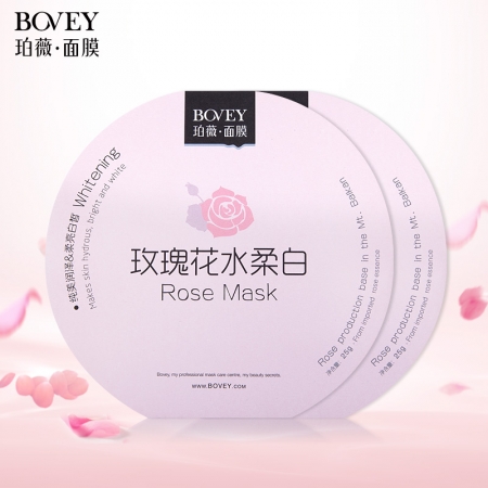 Masque facial rose