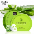 Bovey Aloe vera meilleur masque pour peaux sensibles anti-acné puissant hydratant masque facial 