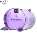 Bovey lavender calmant et hydratant masque facial 