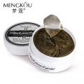 Masque de collagène aquagel mengkou pearl & gold 